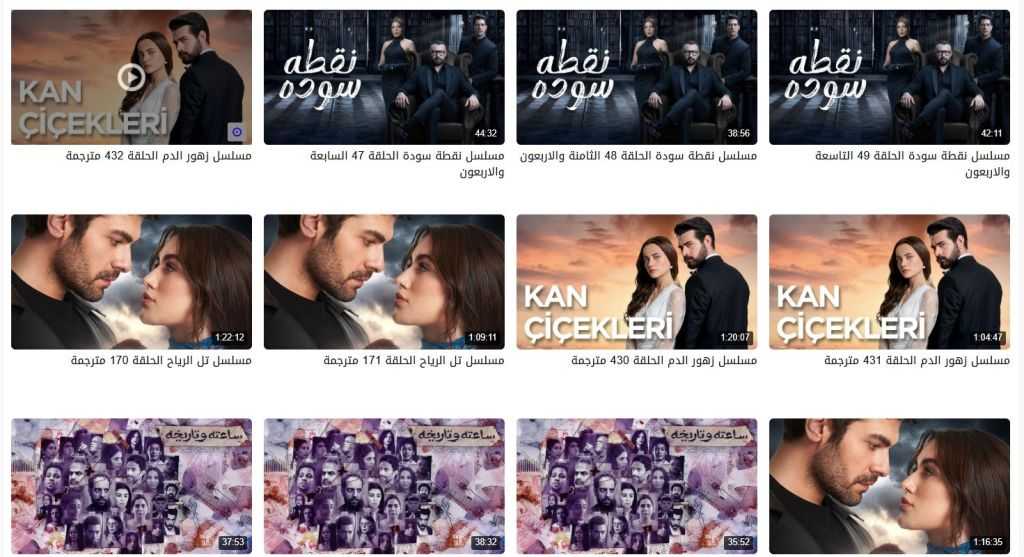 مقارنة بين سيما لايت وتوب فيديو TV: أيهما يناسب احتياجاتك؟