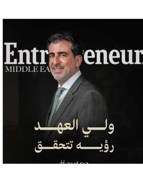 سوق أدوية السمنة يضرب بقوة: فرص استثمارية غير متوقعة في 2026