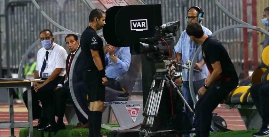 VAR في مصر